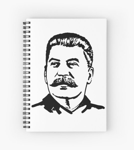 Налбандян портрет Сталина