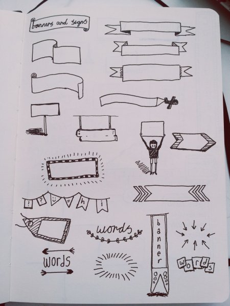 Рисунки для оформления конспектов