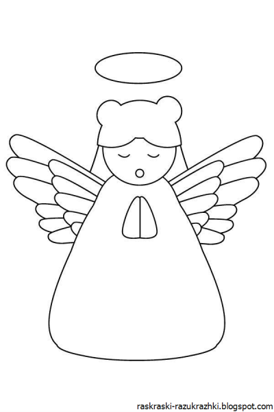 Раскраска Ангелочек для детей