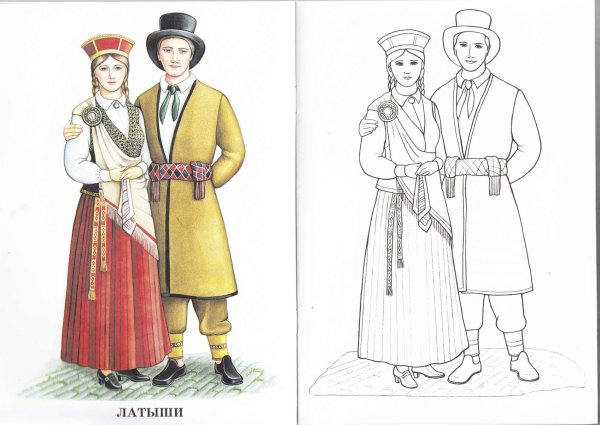 Народы России раскраска