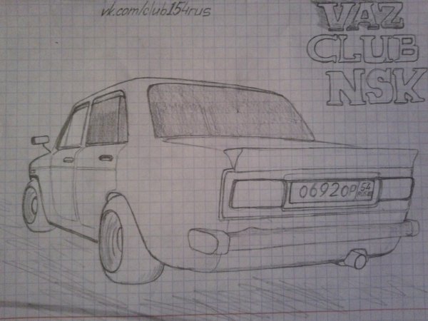 Нарисовать ВАЗ 2107 спереди