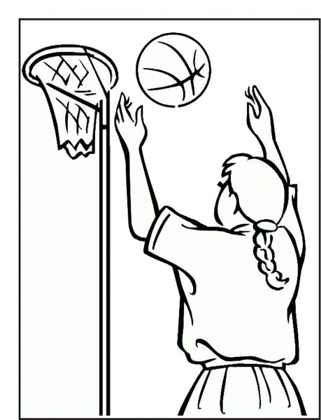 Раскраска баскетбол