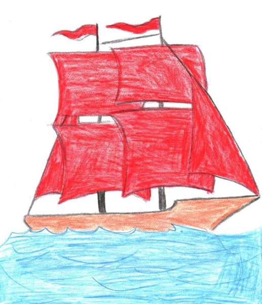 Алые паруса иллюстрации легкие