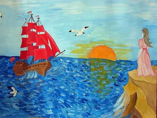 Алые паруса рисунок лёгкий