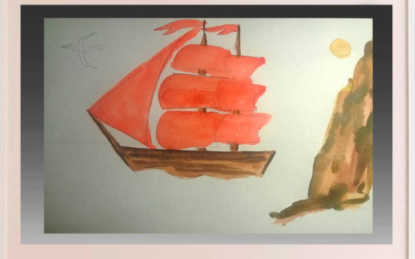 Легкая иллюстрация на тему Алые паруса