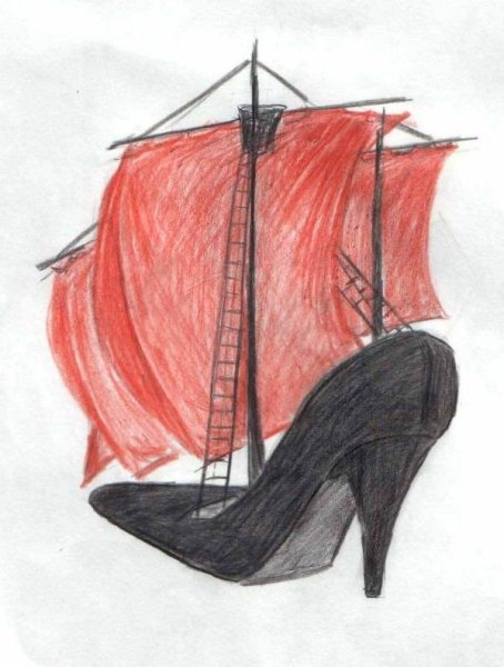 Алые паруса карандашом