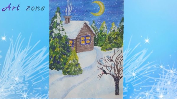 Рисование новогодних пейзажей