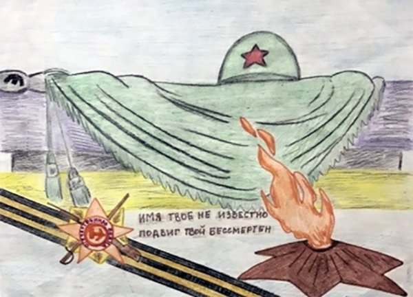 Рисунок на тему победа