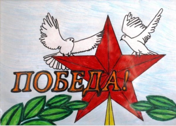 Лёгкие патриотические рисунки