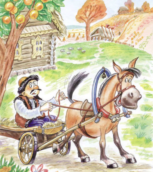 Обоз Крылов басня