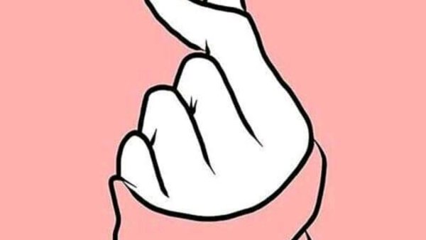 Сердечко пальцами