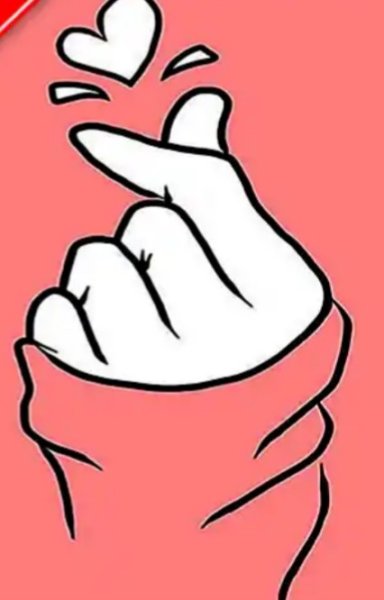 Сердце пальцами