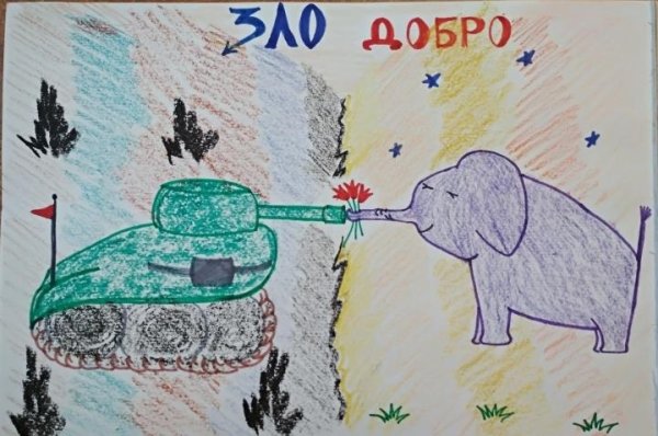 Добро и зло рисунок карандашом