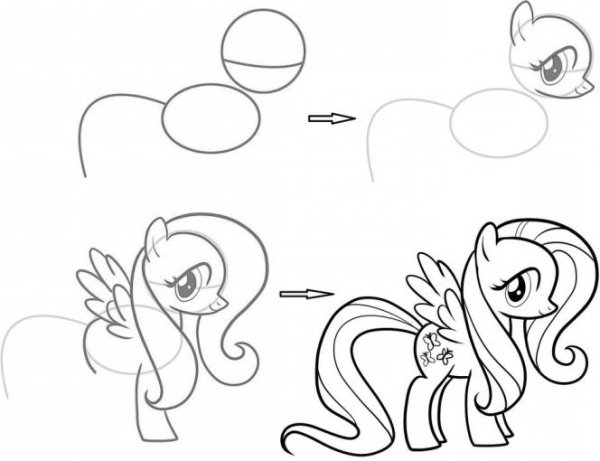 Поэтапное рисование пони