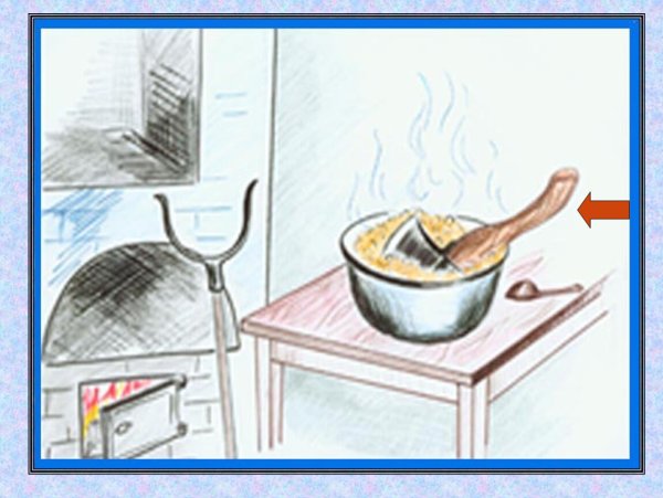 Каша из топора русская народная сказка