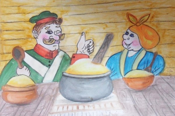 Иллюстрация к сказке каша из топора