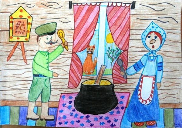 Рисунок к сказке каша из топора 1 класс