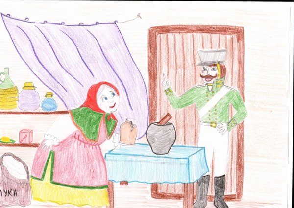 Иллюстрация к сказке каша из топора