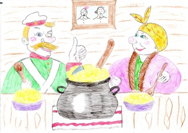 Иллюстрация к сказке каша из топора 2 класс