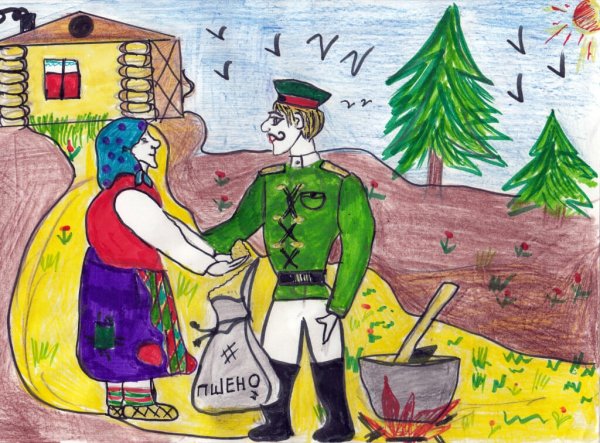 Солдат из каши из топора