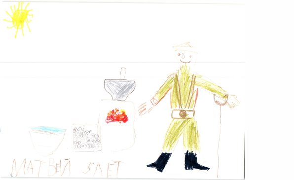 Каша из топора рисунок к сказке карандашом