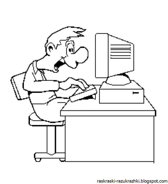 Нарисованная девушка за компьютером