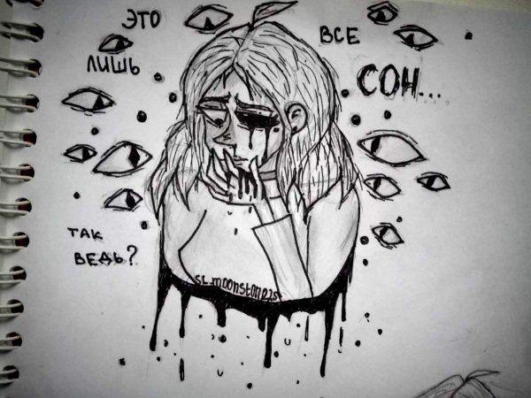 Депрессивные рисунки легкие