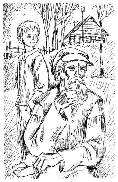 Гайдар а. "горячий камень"