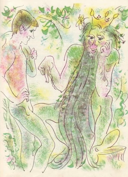 Лесной царь рисунок