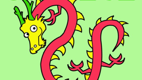 Рисование китайский дракон для детей