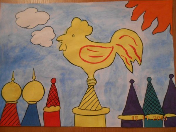 «Золотой петушок». (Лыкова с. 164).