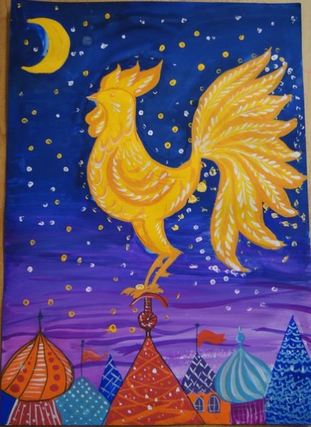 Сказка Пушкина о золотом петушке