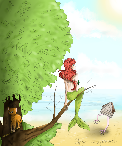Русалка на дубе