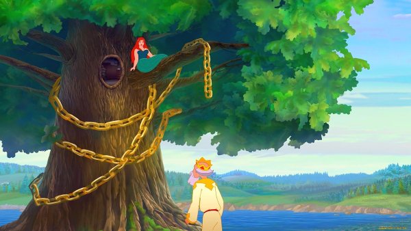 Дуб с золотой цепью Иван Царевич