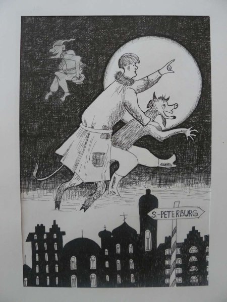 Ночь перед Рождеством картинки раскраски