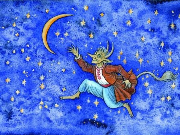 Иллюстрации к повести Гоголя ночь перед Рождеством