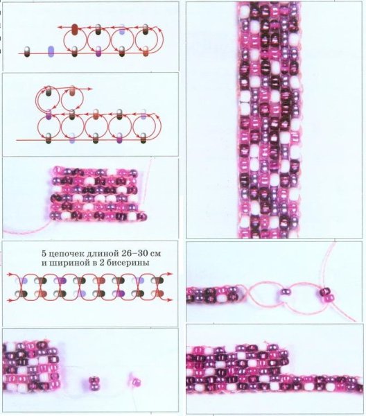 Браслет из бисера с сердечками