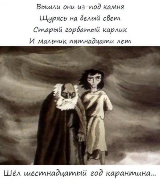 Роберт Луис Стивенсон — Вересковый мед (Баллада)