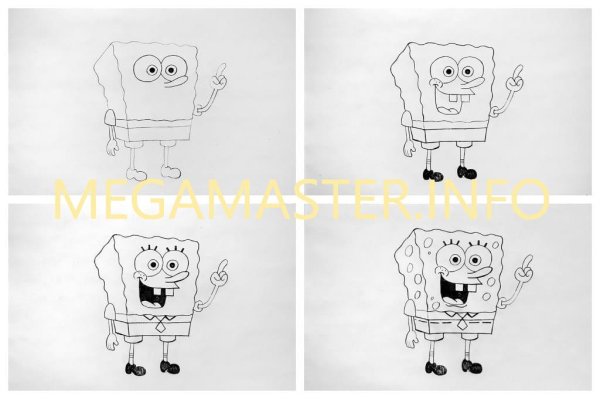 Нарисовать губку Боба