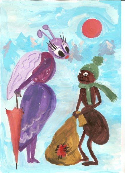 Крылов и. "Стрекоза и муравей"