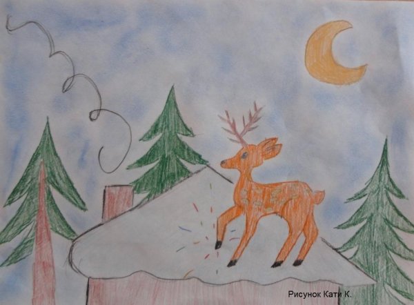 Рисунок к сказке серебряное копытце