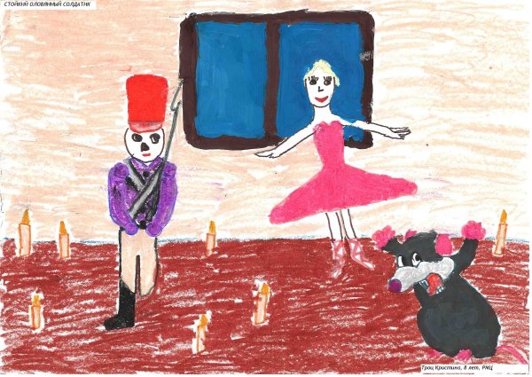 Стойкий оловянный солдатик рисунок