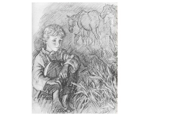 Бежин луг иллюстрации кости