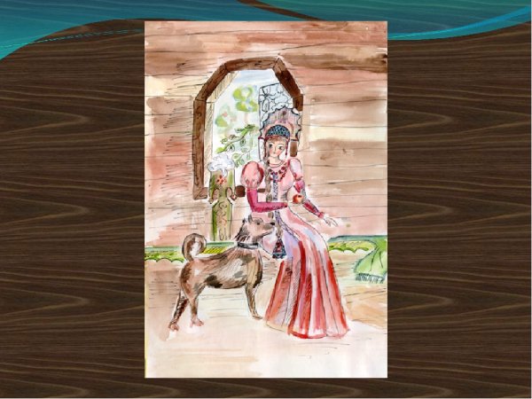 Рисунок по сказке о мертвой царевне и 7 богатырях