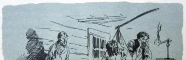 Анализ рассказа Бирюк Тургенева