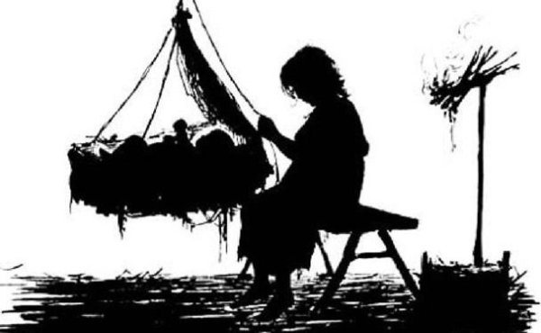 Тургенев Иван Сергеевич Бирюк