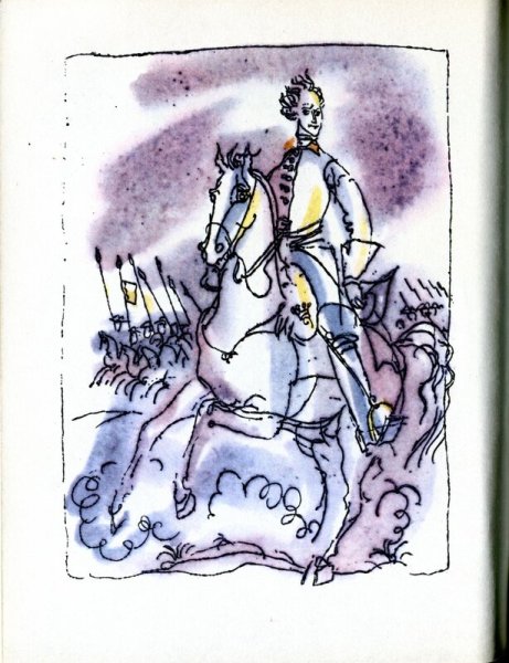 Полтава Александр Сергеевич Пушкин