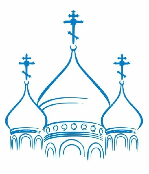 Контур купола церкви