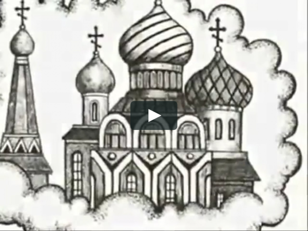 Наколка купола