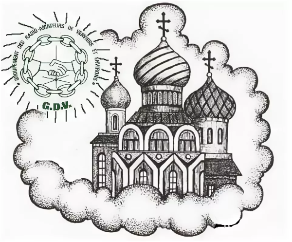 Воровские наколки купола